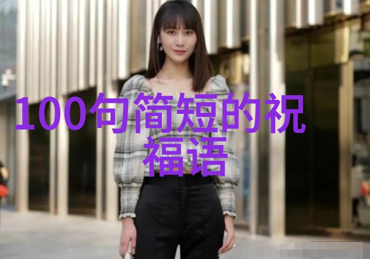 凯特布兰切特新片新男孩亮相戛纳电影节工作照曝光