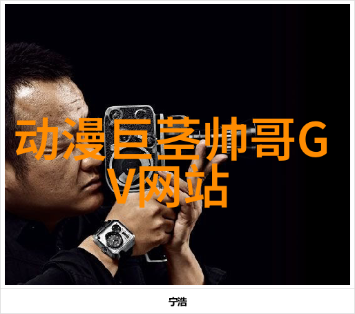 圣诞之谜揭开节日历背后的神秘故事