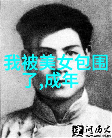 明星换脸咱们来个翻脸大挑战