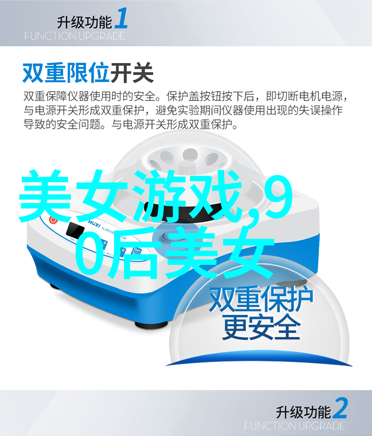 颜值爆表趣味表情包的无限盛宴