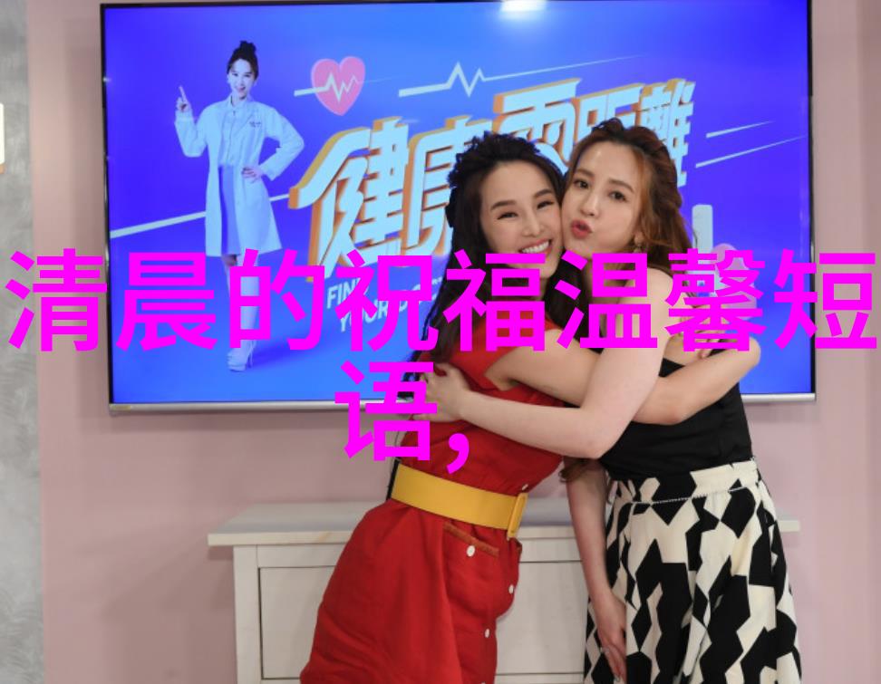 爱欲狂潮情感冲动的疯狂追求