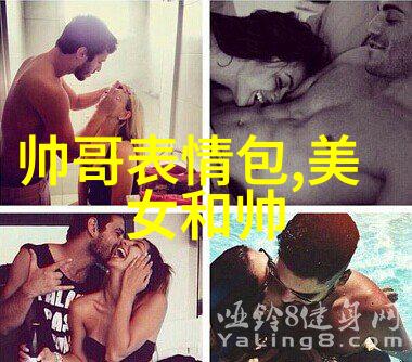 被自己买的机器做到哭我的爱情故事