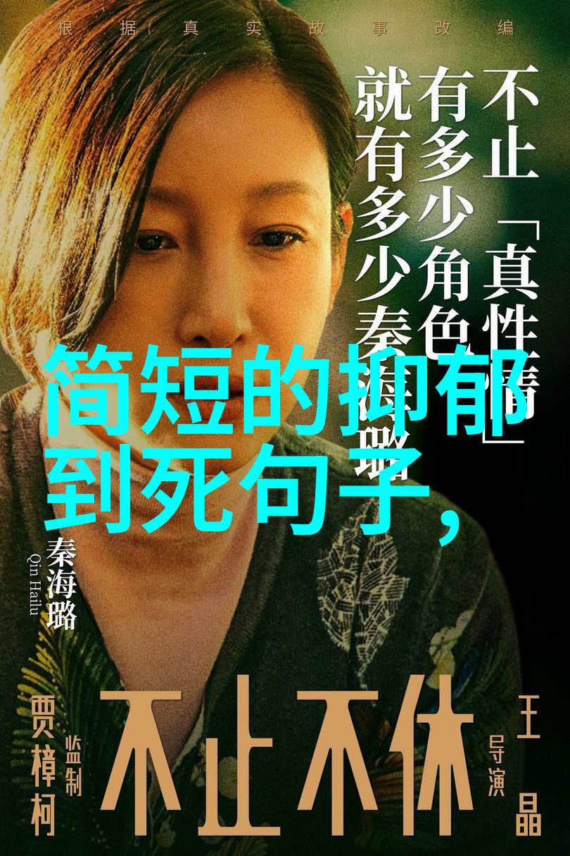 世界之最顶尖摄影作品里的销魂美人形象展示