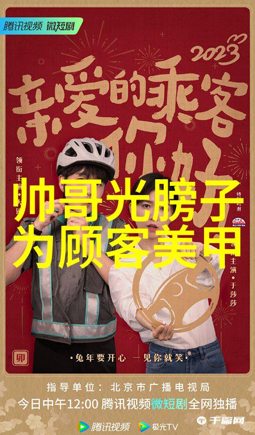 萌娃图片大全中最具代表性的可爱特征是什么