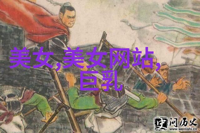 锦娇全文免费阅读-追逐梦想的旅途锦娇全文免费阅读之旅