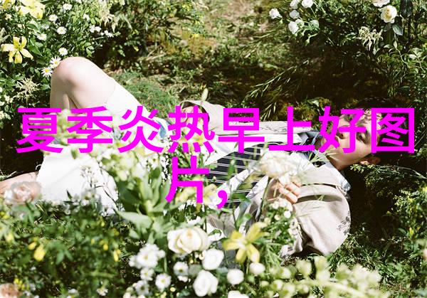 肌肉帅哥强健身躯与无敌魅力
