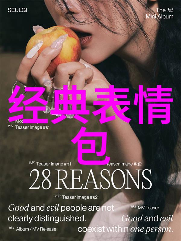 超可爱图片萌萌哒 - 萌宠世界小动物的无敌可爱瞬间
