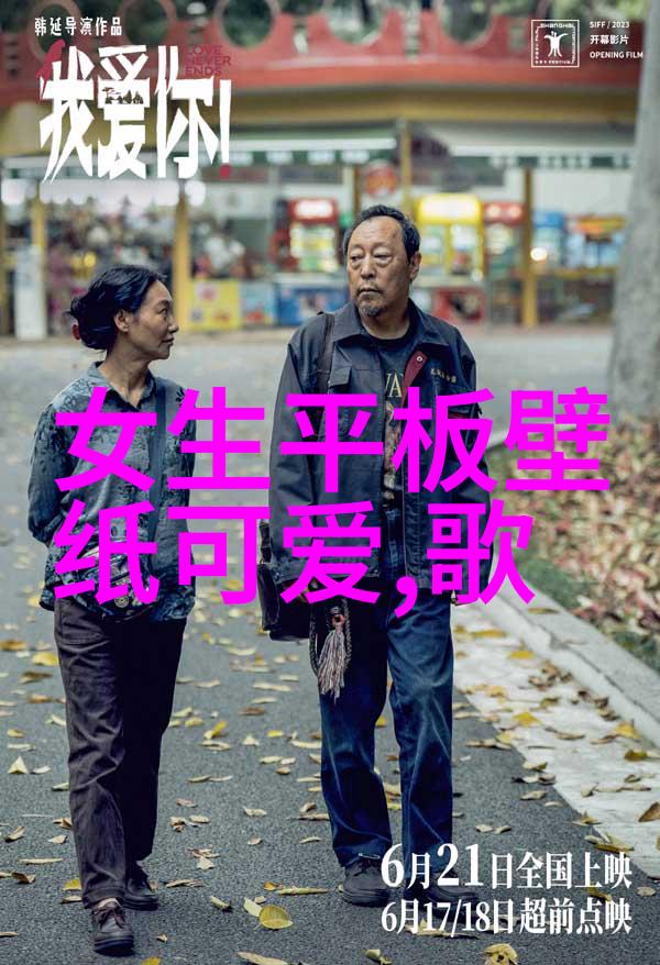 自然中的好听励志网名激发动力的100个选项