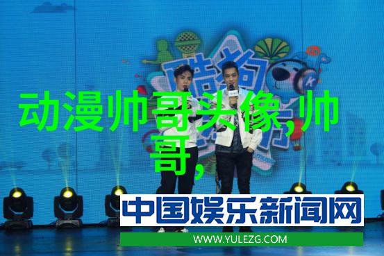 云中佳人绚烂梦境中的美丽