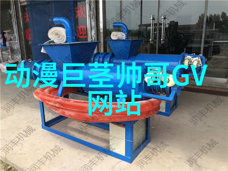 霍格沃茨申请入学表我要成为魔法大师填写我的霍格沃茨入学申请
