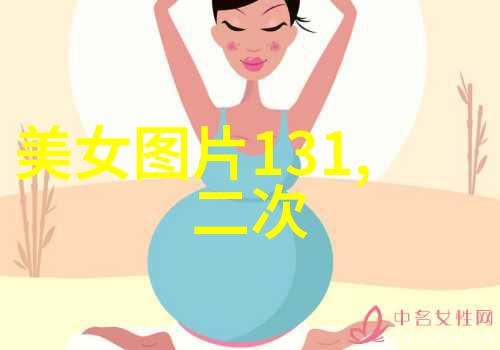 古风国学2021最流行qq网名中的男孩取名之思七月三日出生者请听我细述