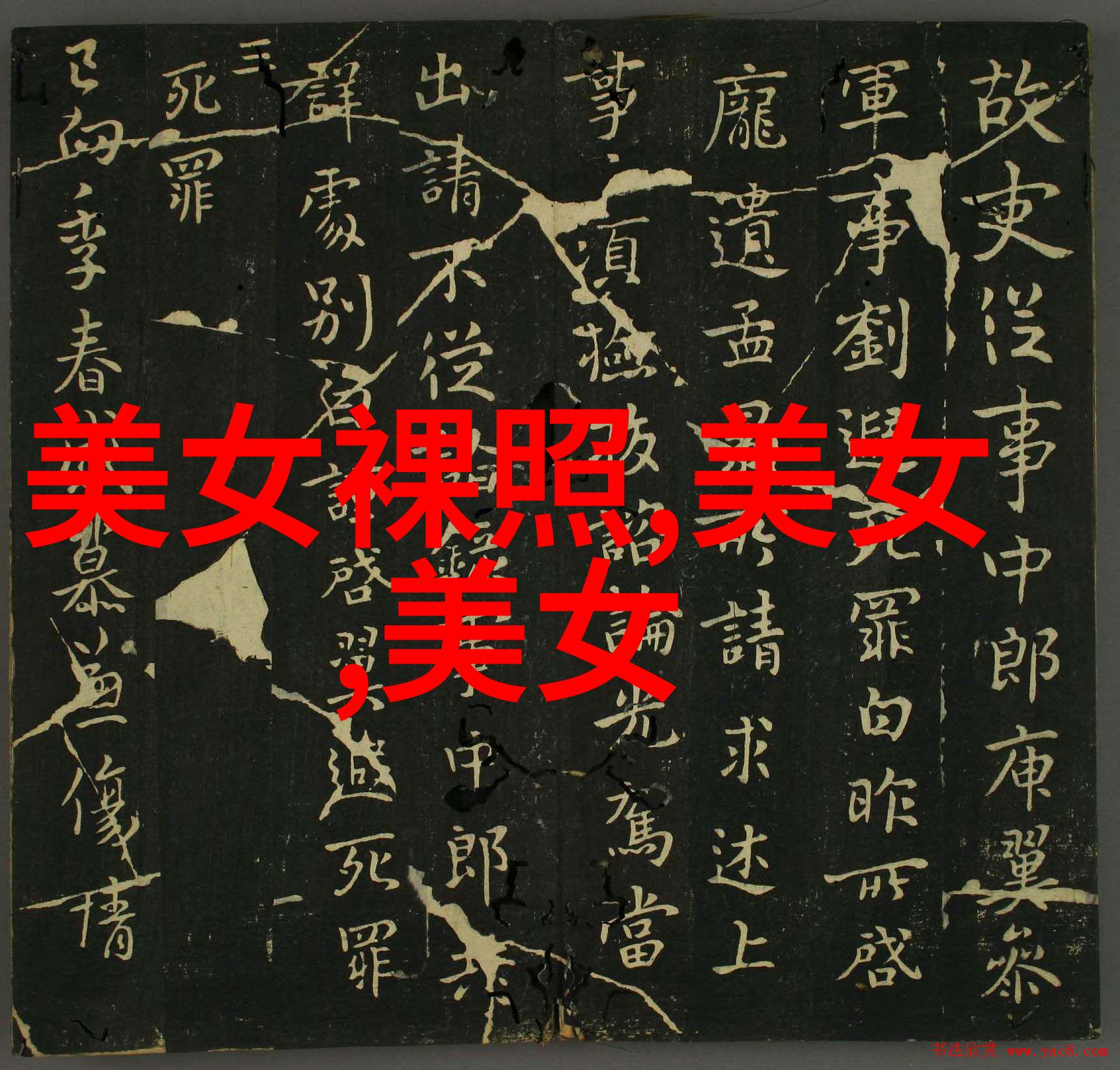 早安语录解读朋友圈点赞背后的社交学原理