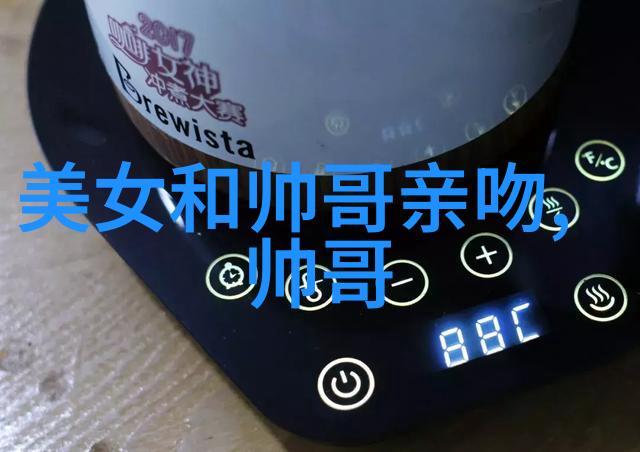 爱情在自然的网名可怜的人与天空的对话
