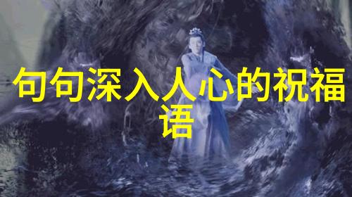 了不起舞社初考核顺利落幕 苏有朋暖心社高圆圆为何称作炮台
