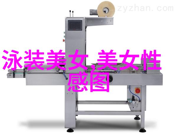 主题-05eee色彩编码的未来科技探索