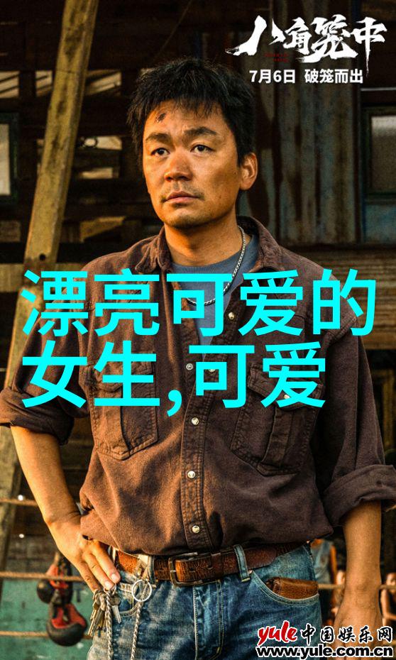 银幕上的梦想电影艺术的无限魅力
