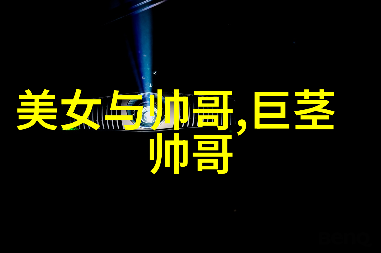 流氓有内涵的名字超级拽的非主流男生网名在自然界中孤傲离群