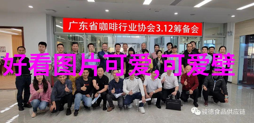 主题我在武汉的滴滴群聊里看到的一幕让人既惊讶又无奈打卡王子与出租车司机之间的奇妙对话