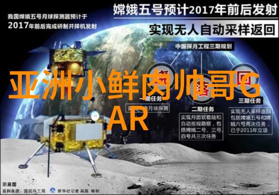 温柔时光探索那些让人心动的可爱瞬间