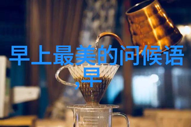 解析美女与野兽的服装设计让角色焕发新生命力