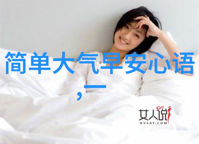 千金女贼何时降临手机屏幕上电视剧的秘密在哪个时刻等待你的解锁