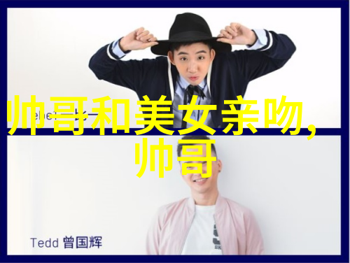 如何通过手抄报告导小朋友了解中国的传统节日