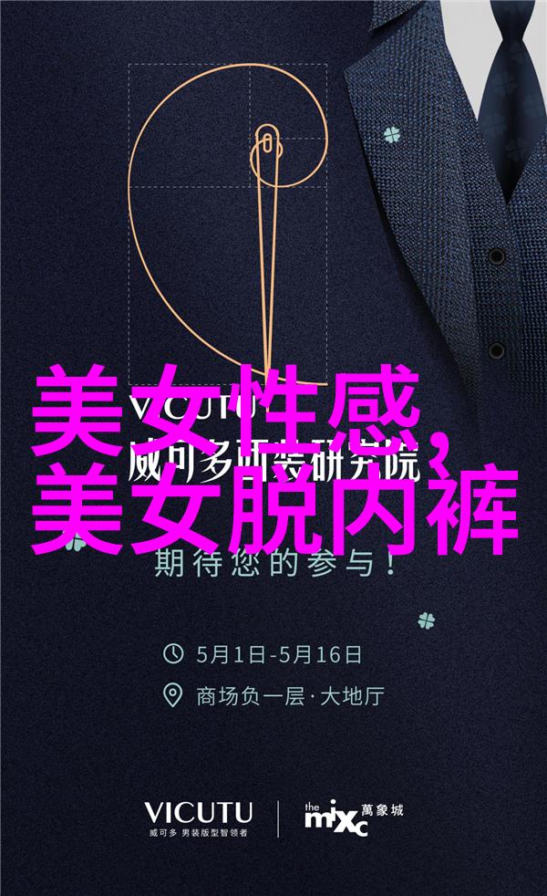 惊魂10秒当恐怖突然降临
