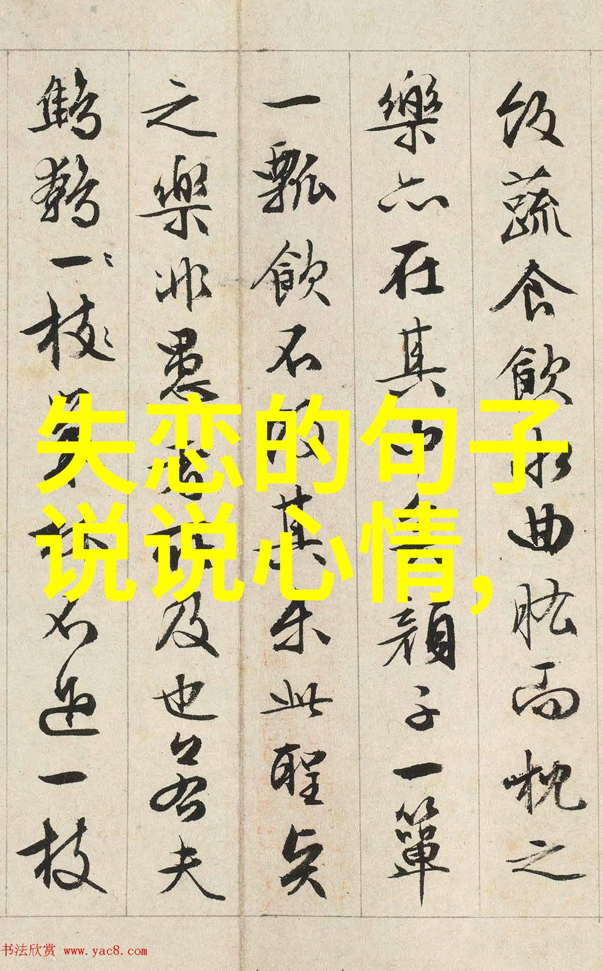栀子花开2017甄嬛传版权分销年播出收益仍旧千万颗璀璨明珠