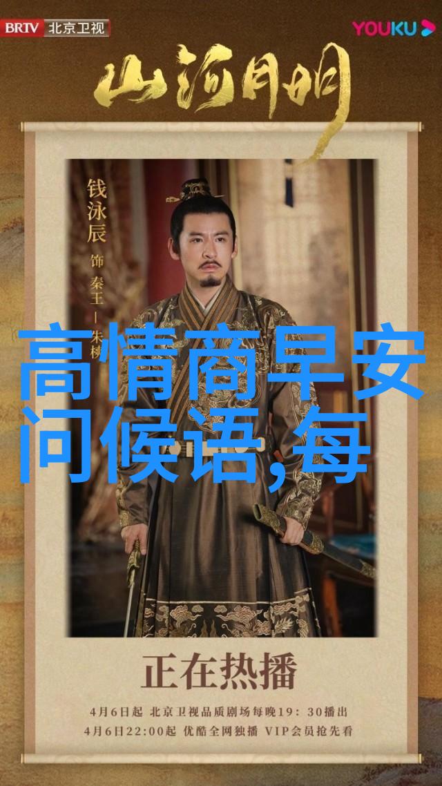 帅哥美女的秘密是什么