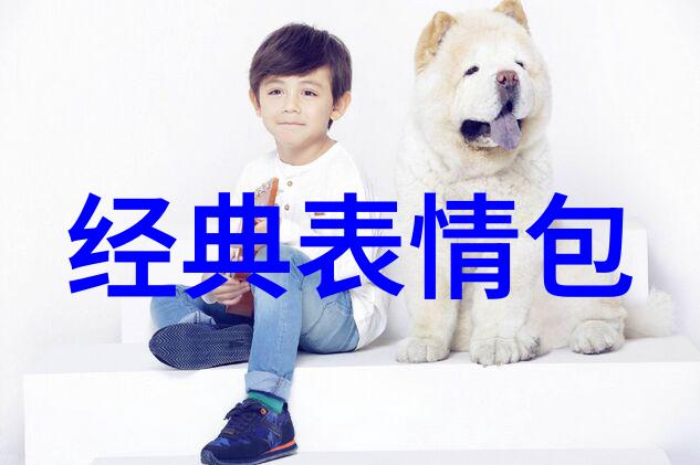 碧波荡漾中国帅影之最