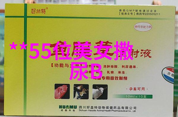 中文字幕乱码中文乱码我这不就遇到个大问题么