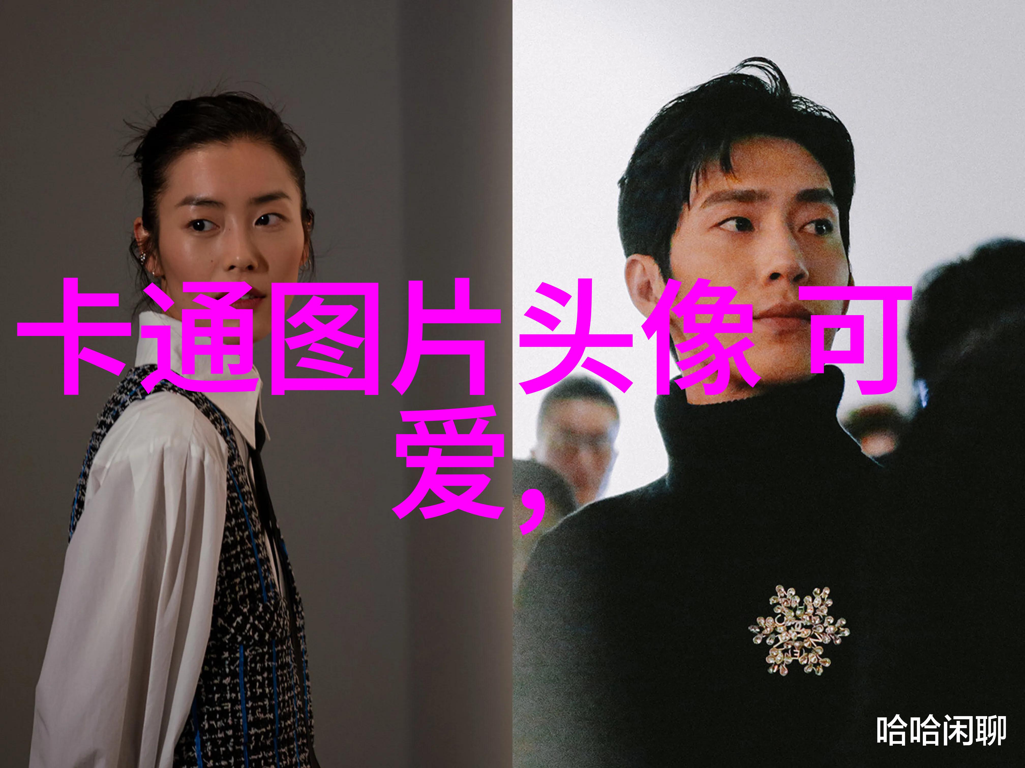 如果要将下元節融入当代文化中有哪些建议可以做到这一点