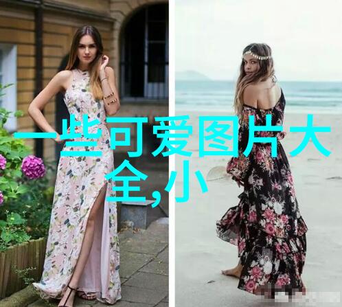 中华传统节日手抄报设计技巧