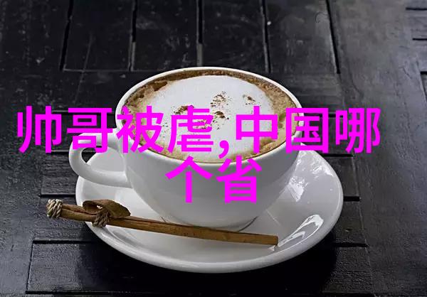 今日头条极速版智慧之舟穿梭时空带你翱翔科幻星辰大海