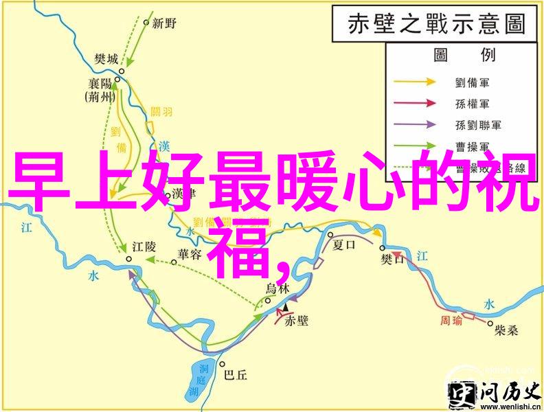 藏族传统节日的丰富多彩
