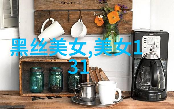 告白在唇边他们是如何用一吻改变命运的