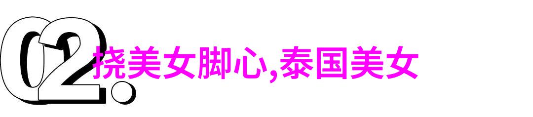 每一段恋情都独一无二非主流伤感女生QQ微信头像萌萌哒的故事