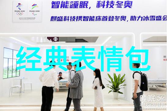 温柔ID女生QQ昵称可爱精选100个