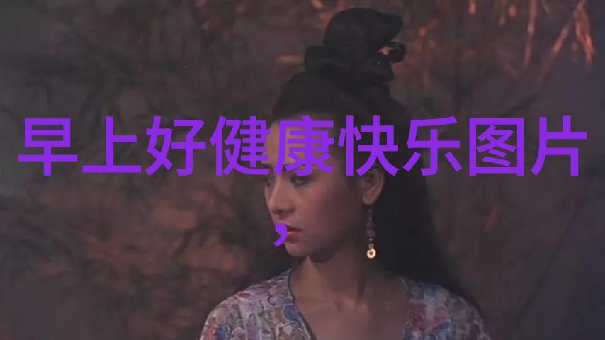 资讯林依晨你有我过戏瘾