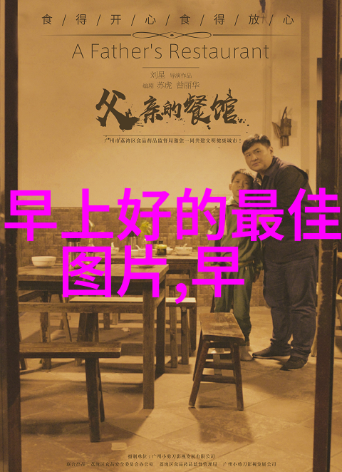 寸头帅哥时尚感男生短发造型的魅力