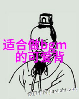 国产惊悚佳作揭秘那些令人心跳加速的好看鬼片