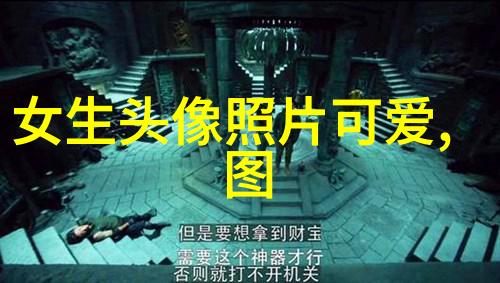 春日花影下美丽少女的可爱瞬间