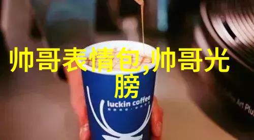 心情美美哒温馨时光的简短诗篇