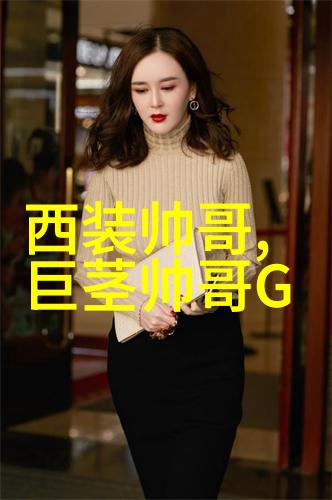 法国空姐时尚打扮优雅的蓝色制服