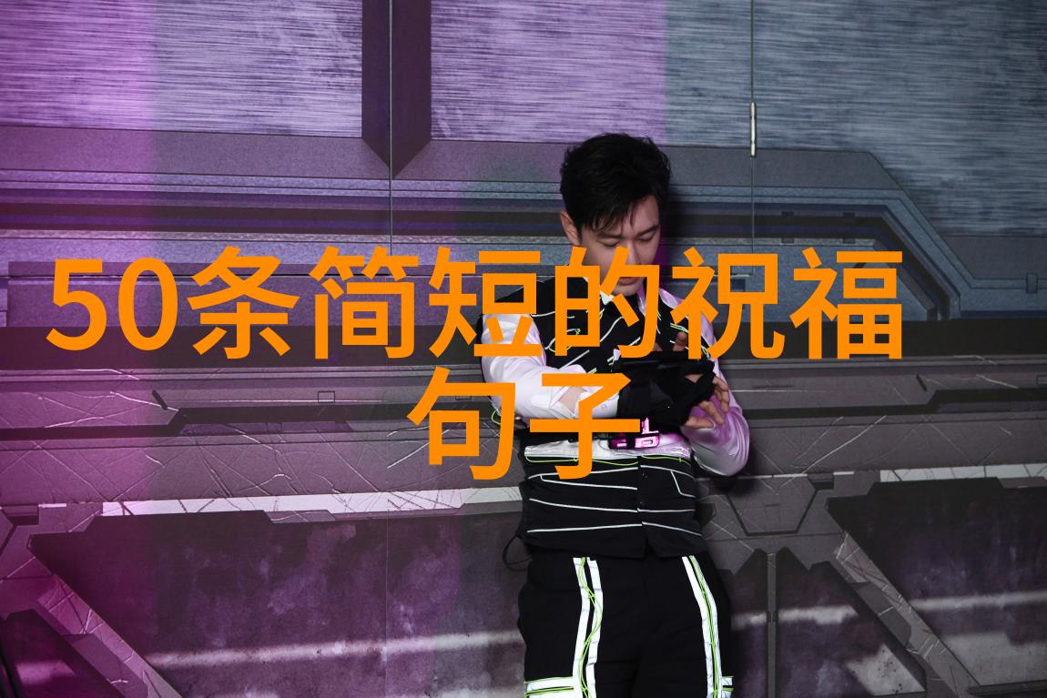 镜中花水中月美女自拍的反差之恋