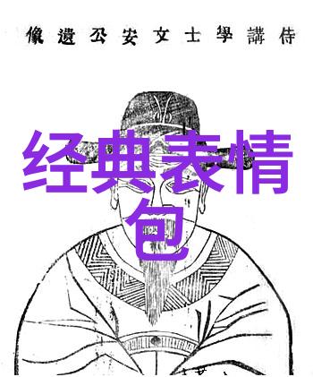 帅哥大包体育生CHINESE我是那个在操场上高举篮球的帅气家伙