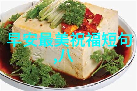 三人沙雕的群聊趣事录