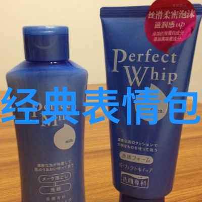 韩国娱乐圈中的逆风Winner李昇勋的新冠感染故事