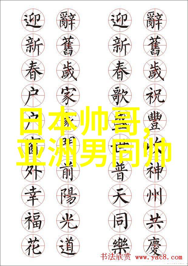 画中萌女好看可爱的少女图