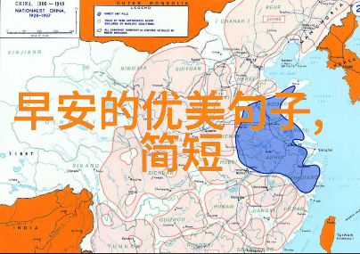 图像解锁无缝识别文字的神奇工具